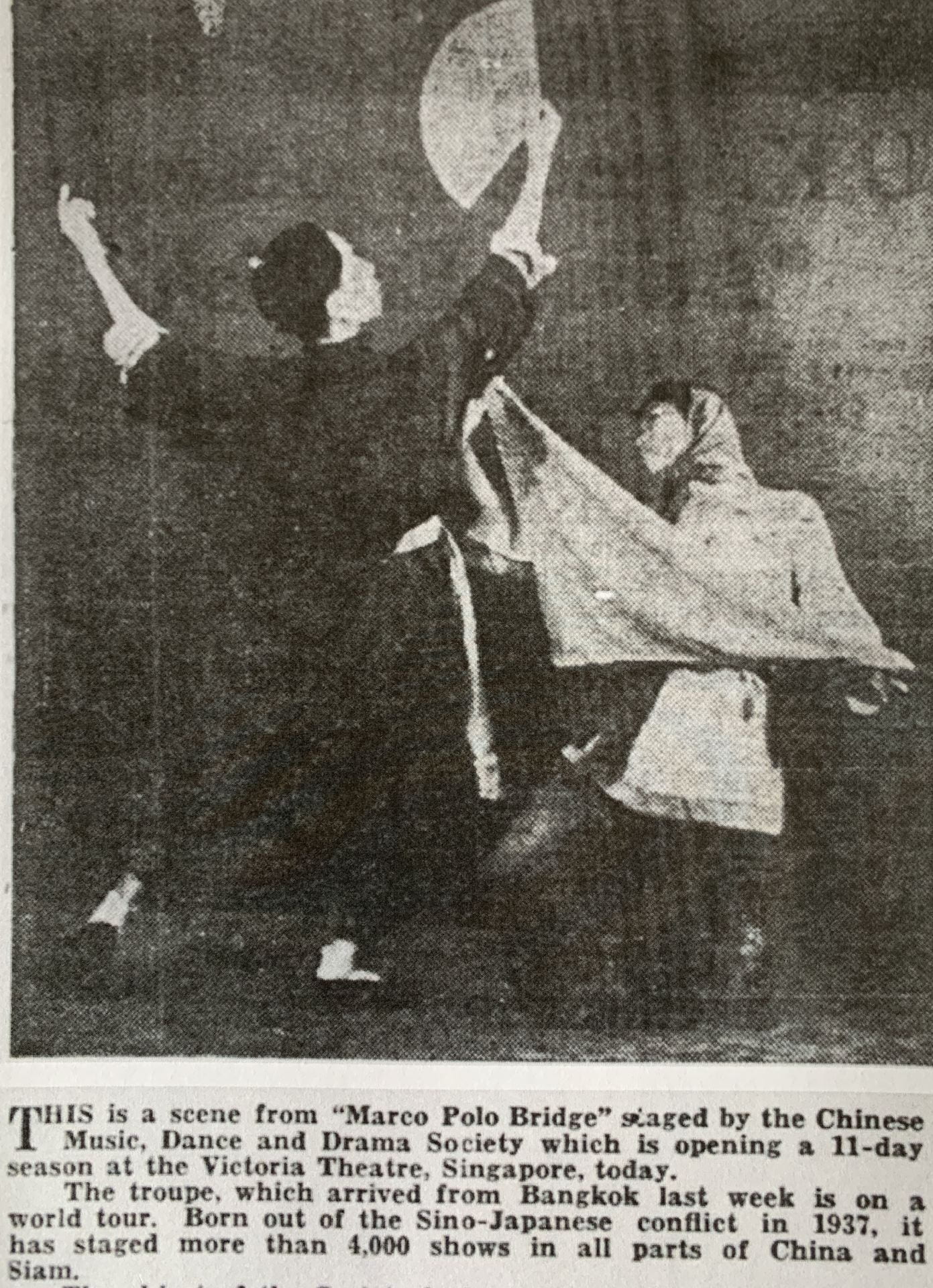 Chinese Music, Dance & Drama Society Troupe