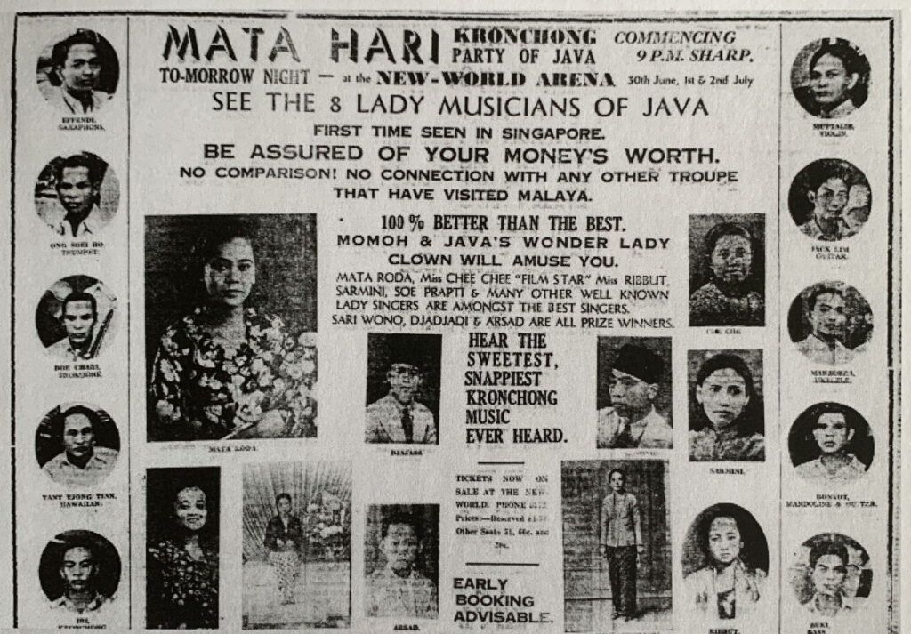 Mata Hari Kronchong Party