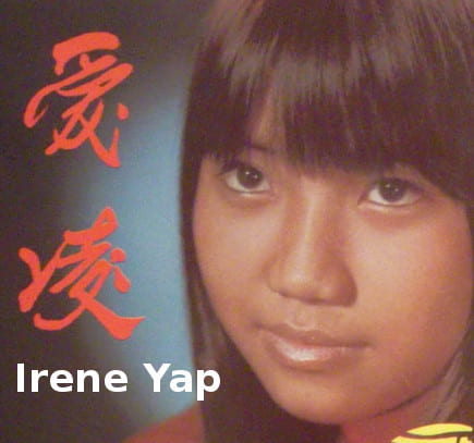 Irene Yap
