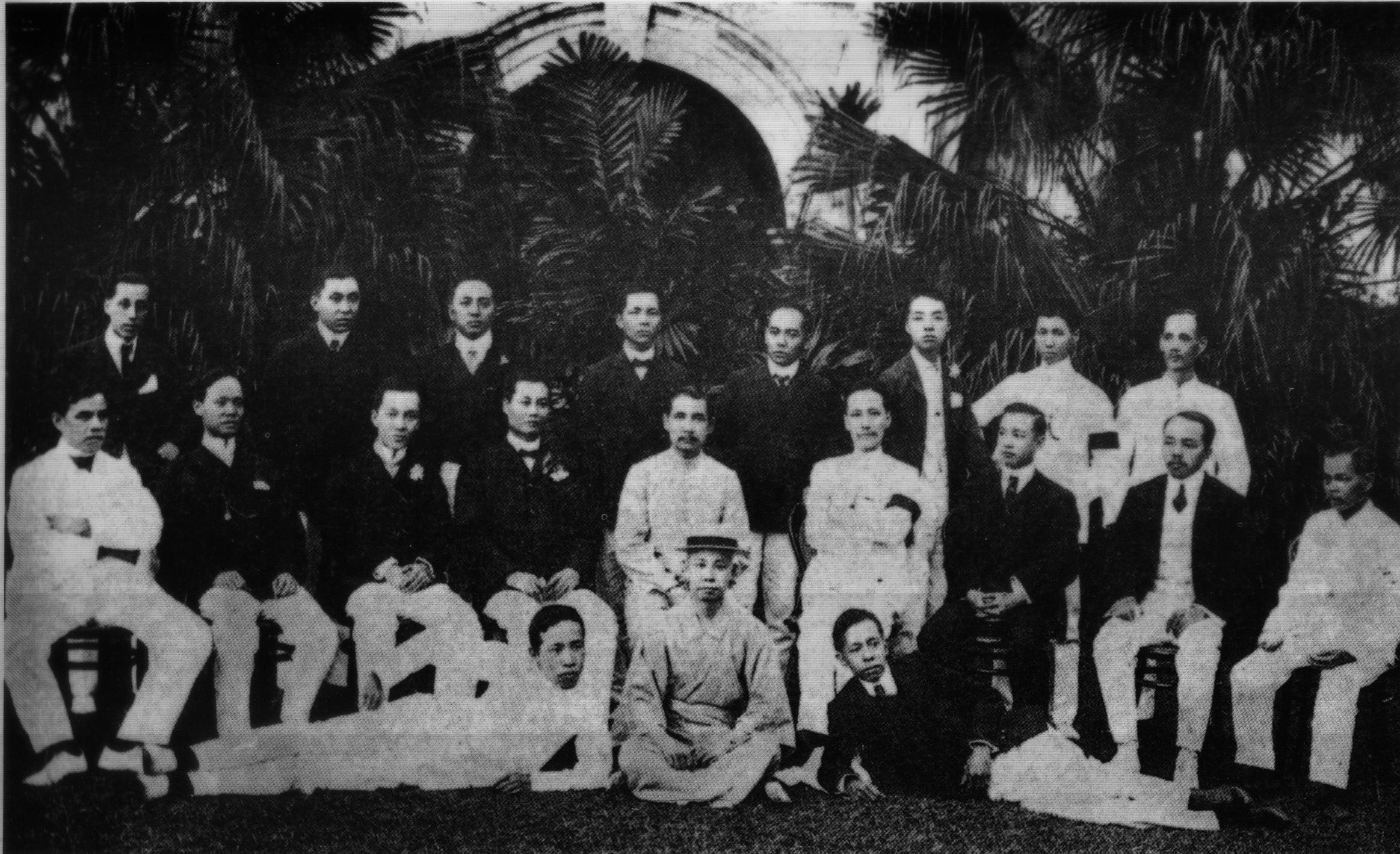 Lin Hangwei (林航葦)