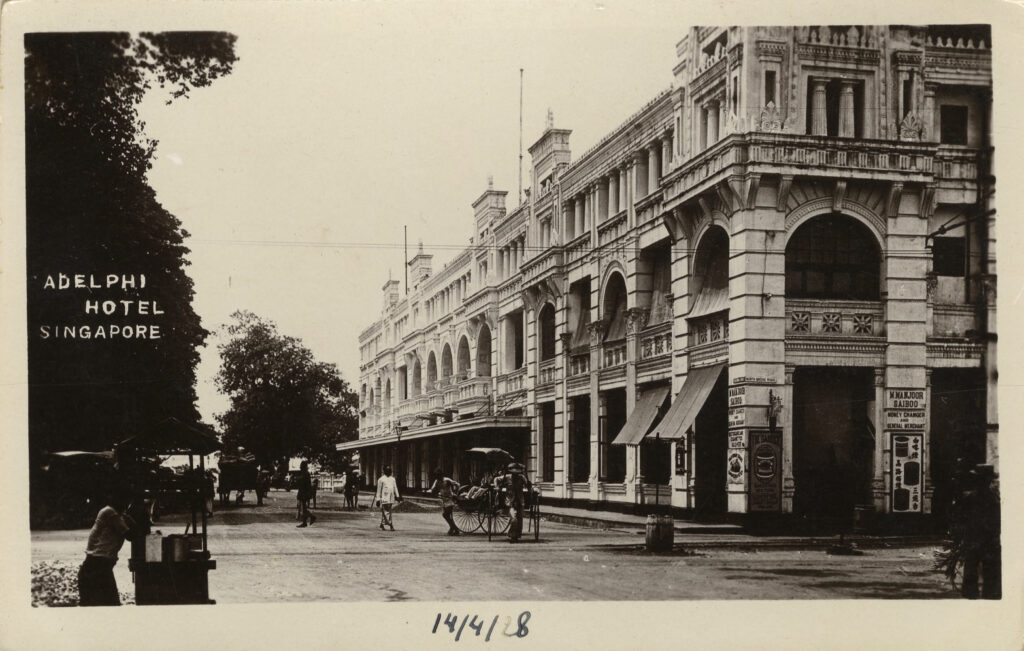 Adelphi Hotel (No. 1-2 Coleman Street)