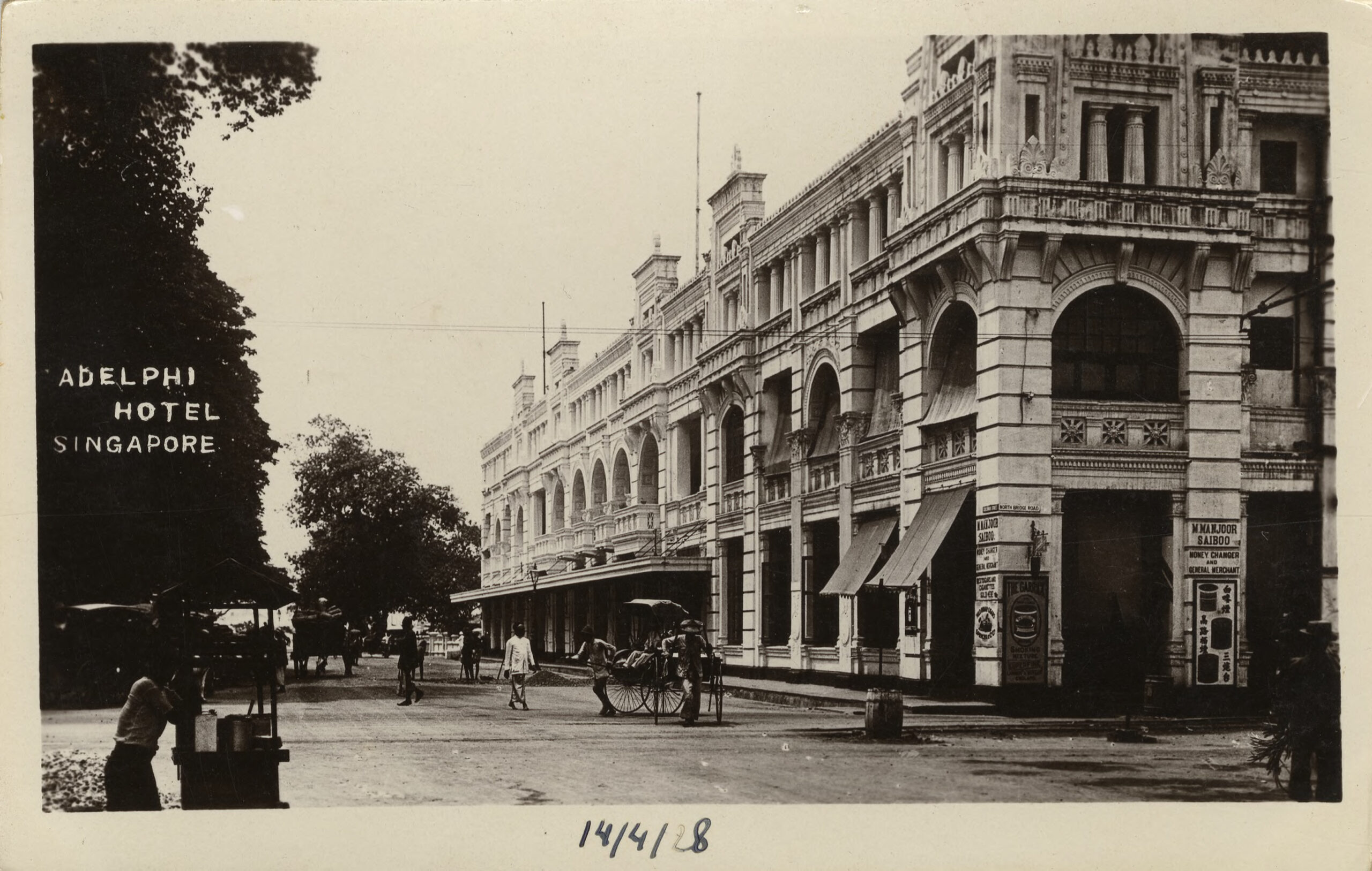 Adelphi Hotel (No. 1-2 Coleman Street)