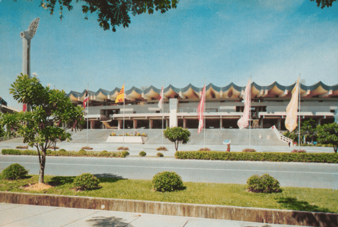 Former National Stadium