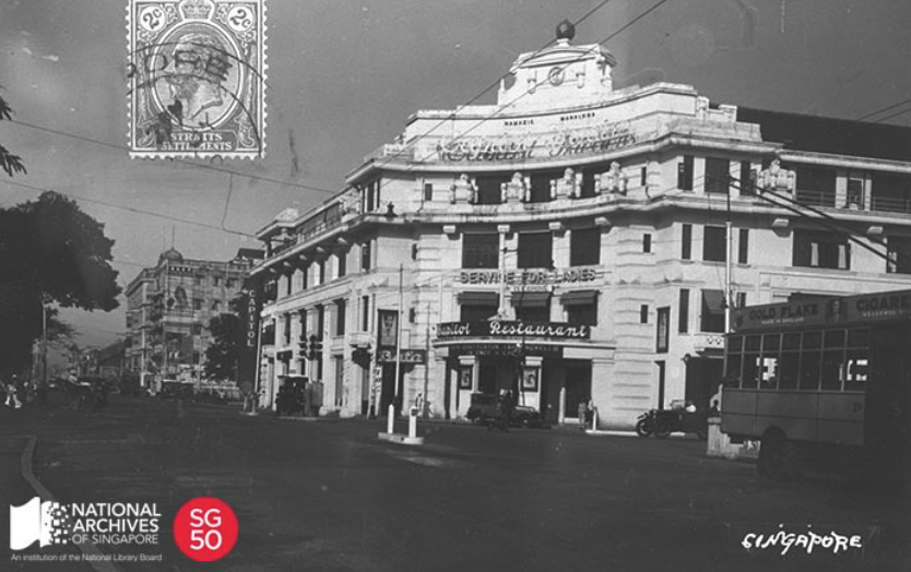 Capitol Theatre at Namazie Mansions