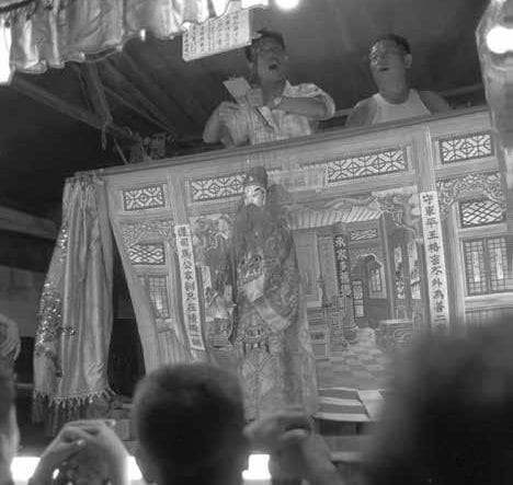 Opening the Stage (开台仪式)